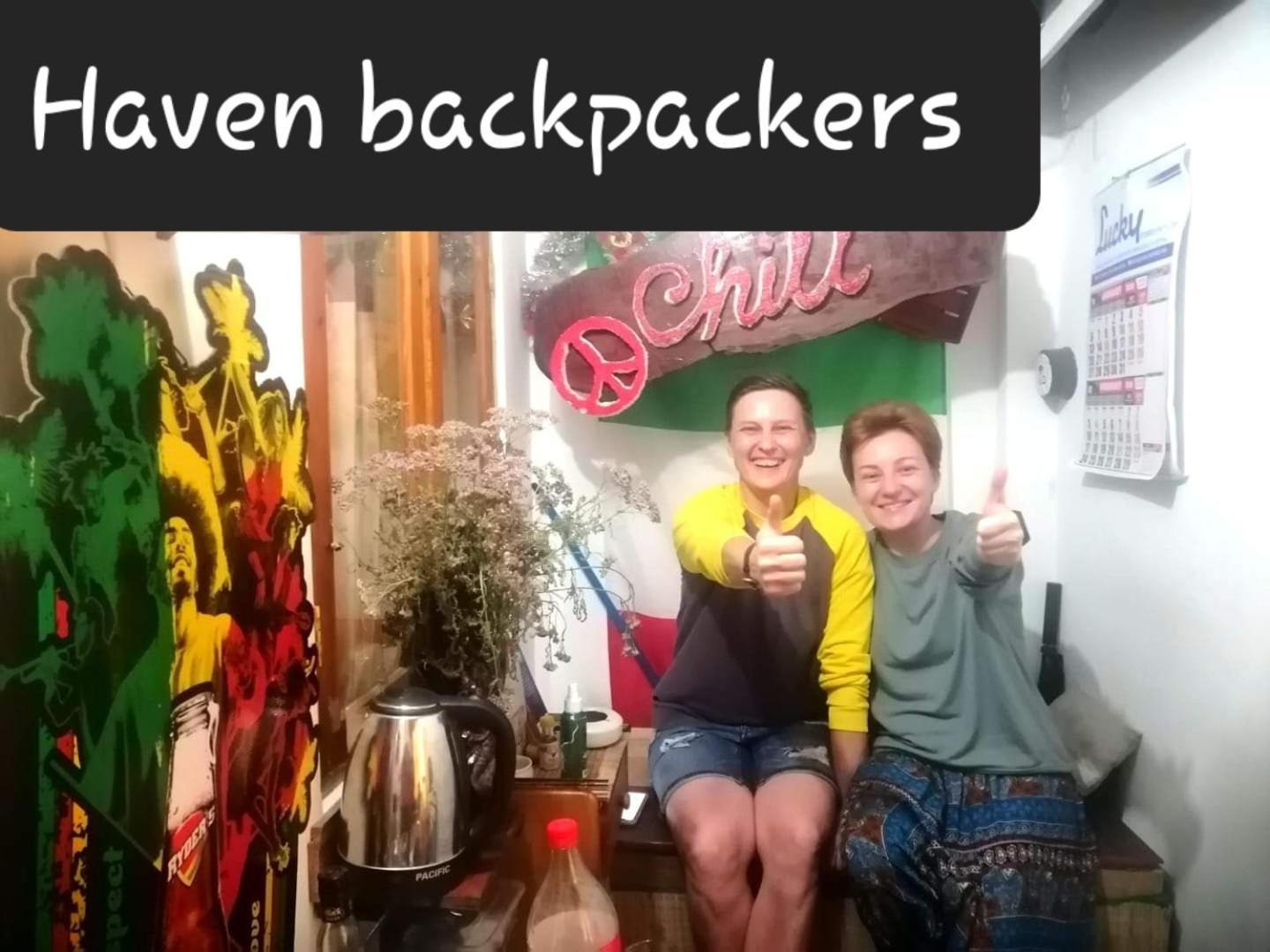 Haven Backpackers Nuwara Eliya Exterior foto